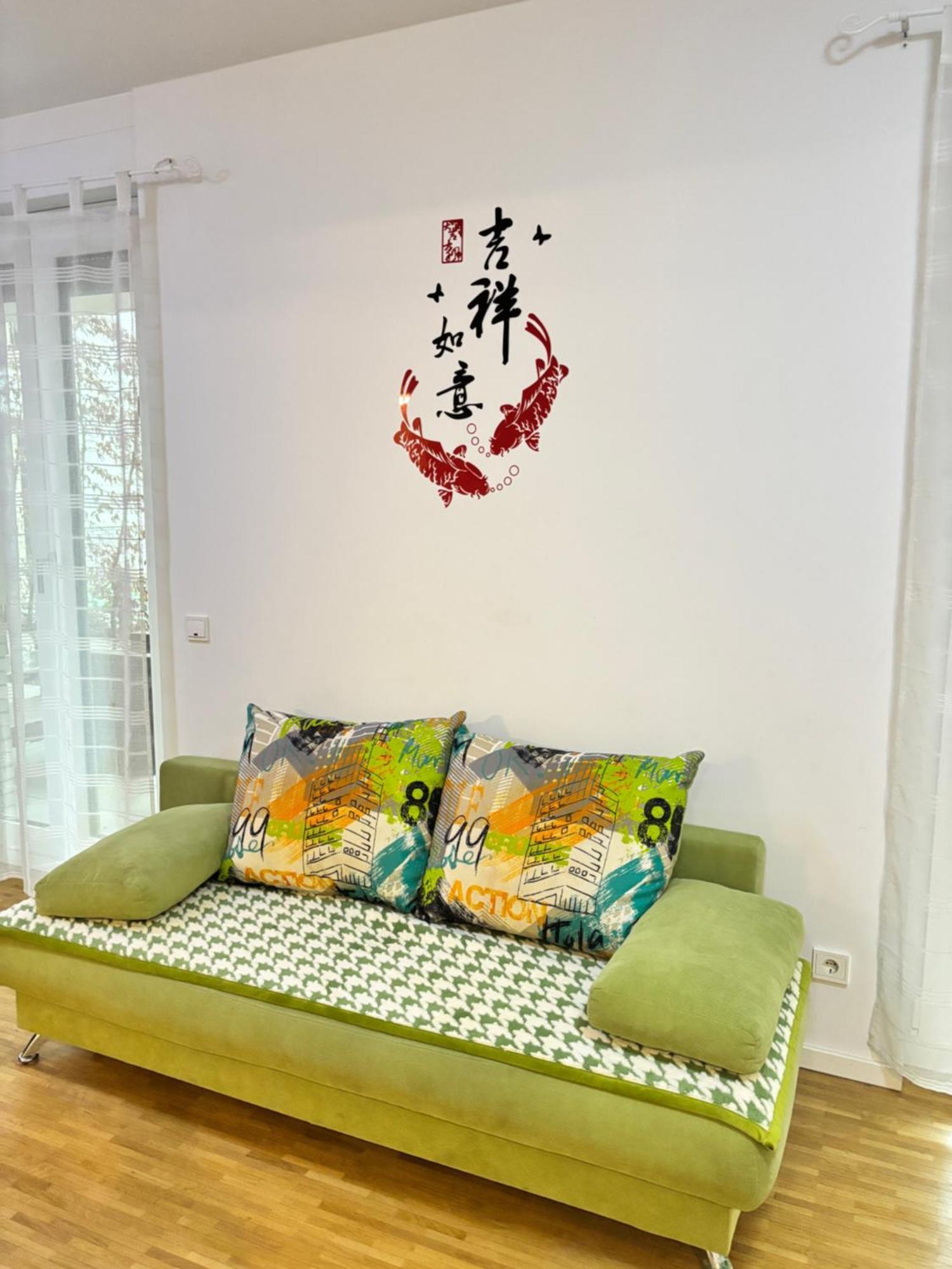 Apartment Near Fair And Central City In Few Min, With Garden フランクフルト エクステリア 写真